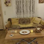 Aris, A Breath Away From Athens! Appartement *